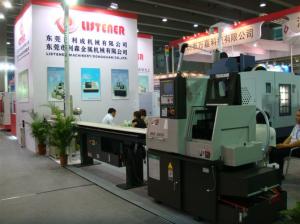 August 2011 Guangzhou Exhibition